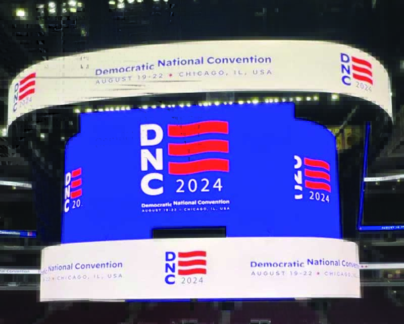 Democratic National Convention in Chicago 2024 Adeline's Sea Moose
